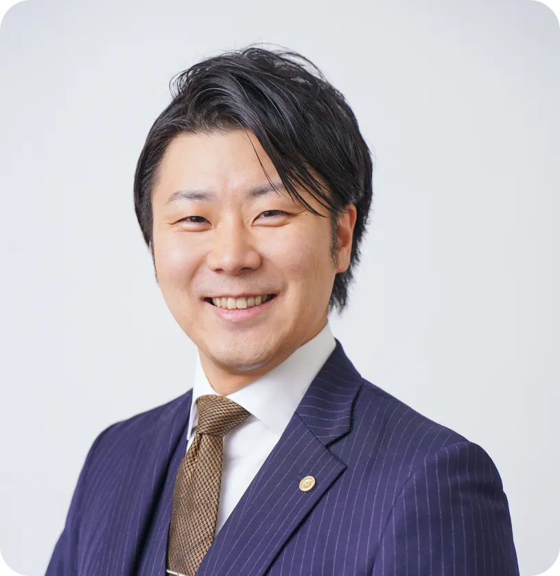 大竹 崇仁